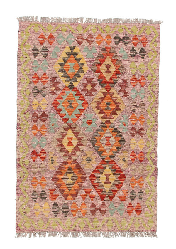 4'79x3'28 Sheep Wool Handwoven Multicolor Oriental Afghan kilim Area Rug Carpet